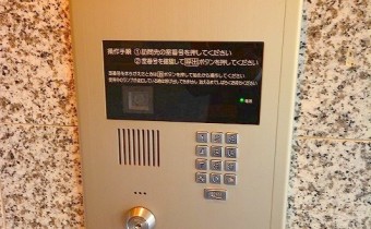 オートロックテンキー