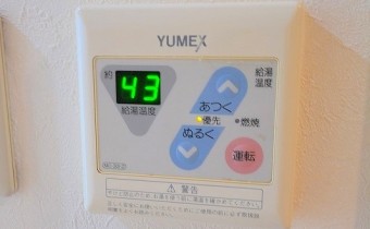 給湯操作パネル