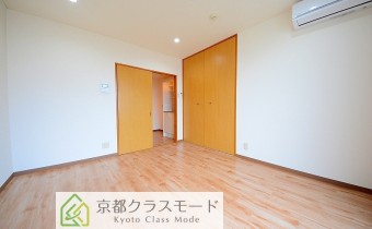 Room 6.6