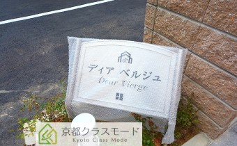 エンブレム