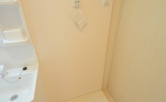 室内洗濯機置場