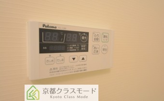 追焚機能付バス