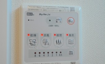浴室乾燥機リモコン