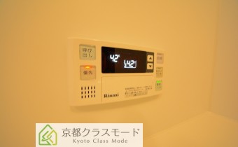 追焚き機能付き