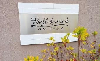 エンブレム