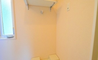 室内洗濯機置場
