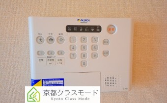 ALSOKホームセキュリティ