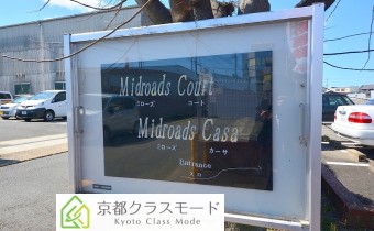 エンブレム