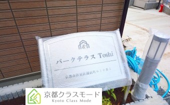 エンブレム