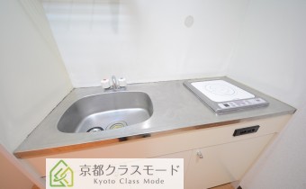 ＩＨコンロ付き