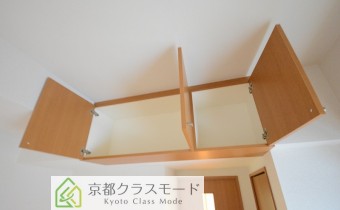 上部収納