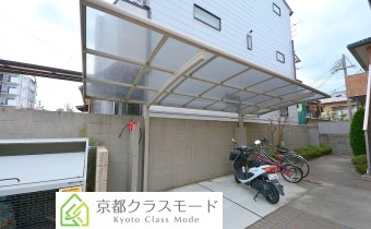 駐輪スペース