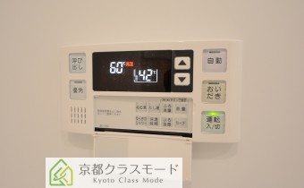 追焚き機能付き