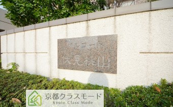 エンブレム