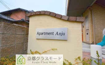 エンブレム