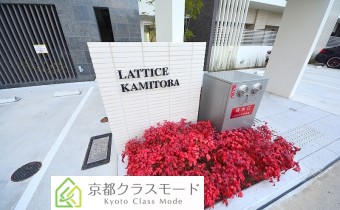 エンブレム