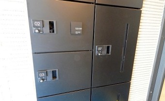 宅配ＢＯＸ