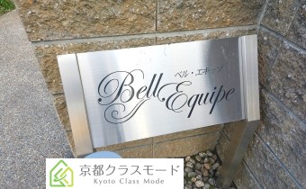 エンブレム