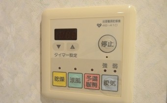 浴室乾燥機コントローラー