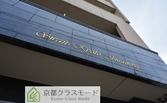 エンブレム