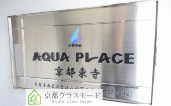 エンブレム