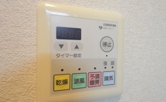 浴室乾燥機コントローラー　※写真は反転タイプです。
