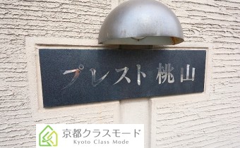 エンブレム