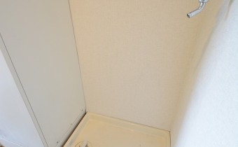 室内洗濯機置場