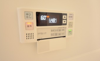 追い焚き機能付き
