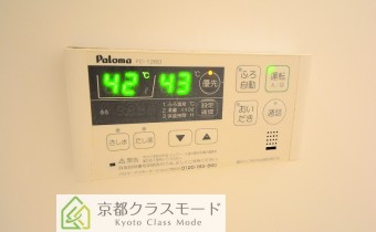 追い焚き機能付バス