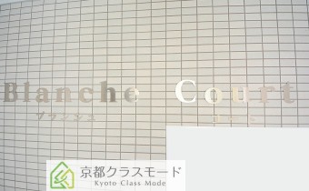エンブレム