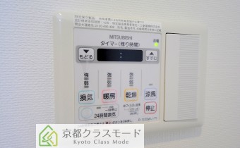浴室乾燥機のコントローラー