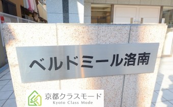エンブレム
