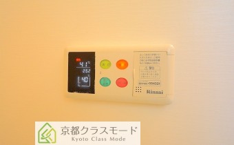 追焚機能付リモコン