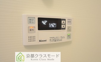 追い焚き機能付き