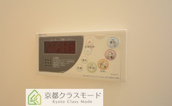 追焚き機能付き　※室内写真は同マンション内の203号室のものです。