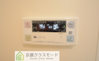 ※室内写真は同マンション内・別タイプの参考画像となります。
