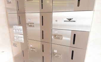 宅配BOX