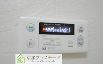 追焚き機能付き