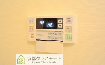 追焚き機能付き