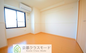 洋室5.6帖