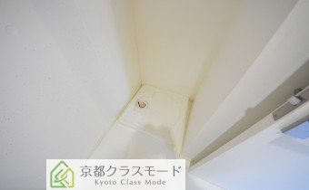 洗濯機置き場