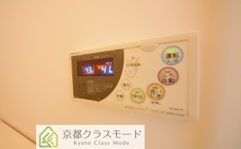 追い焚き機能付き