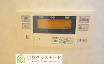 給湯パネル