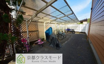 駐輪スペース