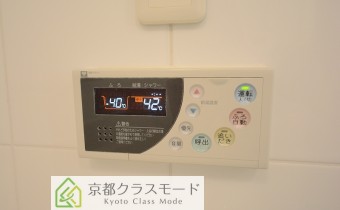 追焚き機能付バス