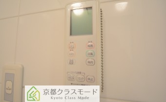 ミストサウナ機能付き