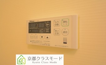 給湯パネル
