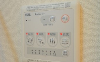 浴室乾燥機リモコン