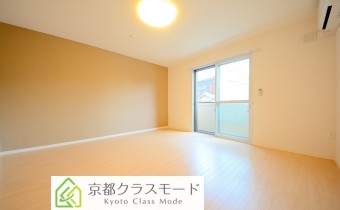 南向きで日当たりが良く広々とした洋室10帖♪